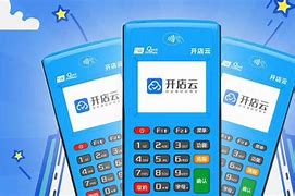 抚宁POS机办理